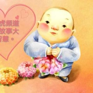 水虎频道小故事大智慧头像