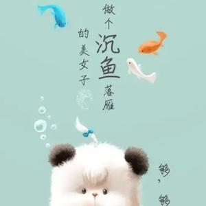 花3200包下个300斤的大鱼塘没想到里面竟然三农抓鱼户外我要上热门新