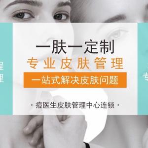 机智的画板ox头像