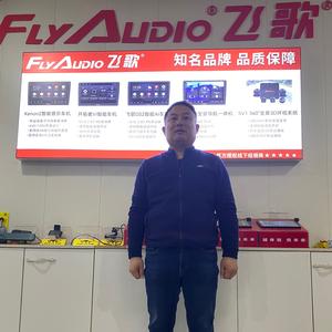 德翔老韩头像