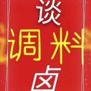 耕食坊头像