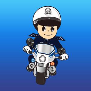 交通知识大汇总头像