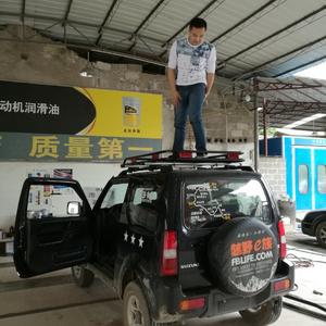 比家美家纺头像