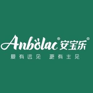 ANBOLAC安宝乐头像