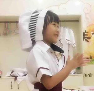 茜茜小学妹头像