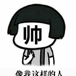 Eee动漫剪辑头像
