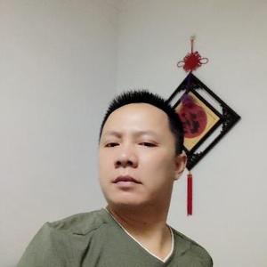 花城小虎头像