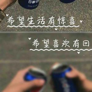 黑黑黑的太阳头像