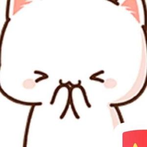 心微凉961220头像