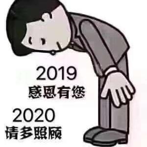 稳压器头像