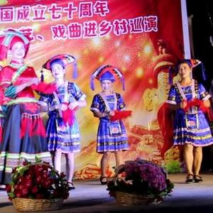 民族微视头像