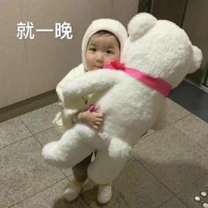 双子塔头像