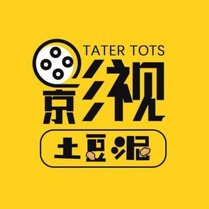土豆视频logo图片