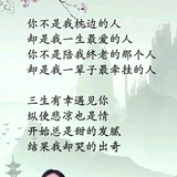 负债小弟头像
