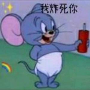 明日之后一没被用过的名字头像