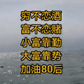 精英断桥铝门窗钢结构 头像