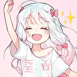 白希绫头像