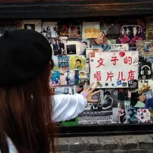 是陈嘻嘻啊头像