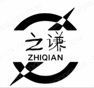 之谦是什么头像