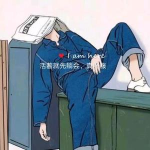 搞笑阿桑哥头像