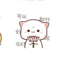 盛业腊味头像
