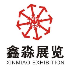 鑫淼展览铝材工厂头像