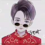 亾亼了头像