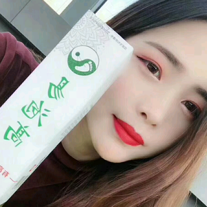 易泡高长高教授头像