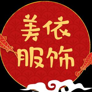 乖巧钢琴J头像