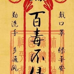 曙光1927头像