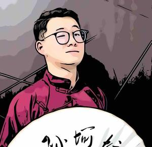 游戏砖家孙坷垃头像