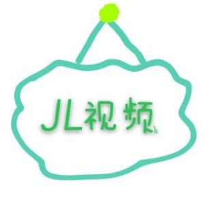 JL视频头像