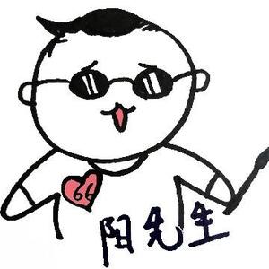 兴京涅墨刺青文化头像
