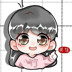 山竹洒fufu头像