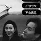 莫陌莫莫陌头像