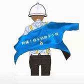 勇往直前明天315头像