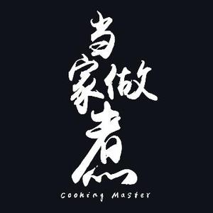 奶爸博雅头像