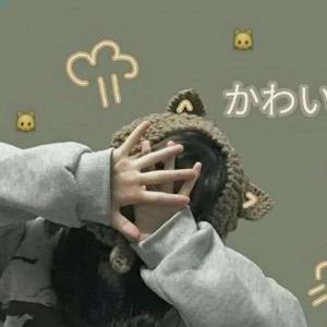 唱歌的桃子头像