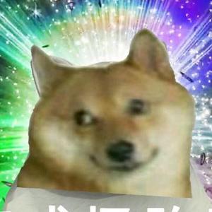 今天的怪胎有点骚头像