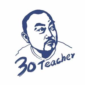 30老师画水彩头像