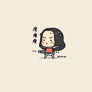 坦坦荡荡的Cruch头像