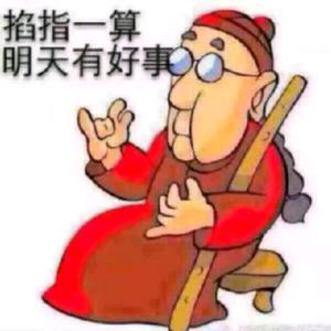 毛小淘淘666头像