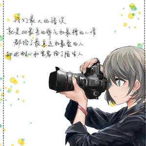 檬味呆晴头像