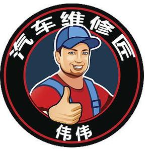破局思维头像