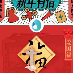 起风时等爱头像