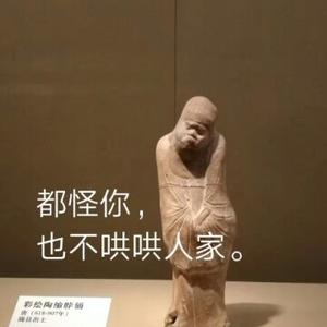 开启新生命头像