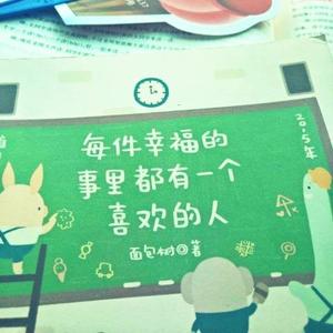 0那边有个座位你过去坐吧0谢谢童鞋头像