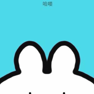 忆城有一梦头像