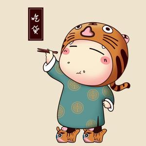 专业IP打造头像