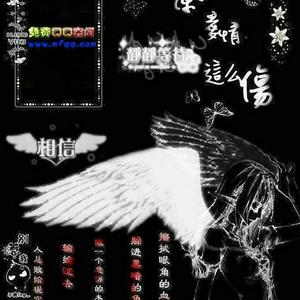 一丝不苟叶子Qz头像